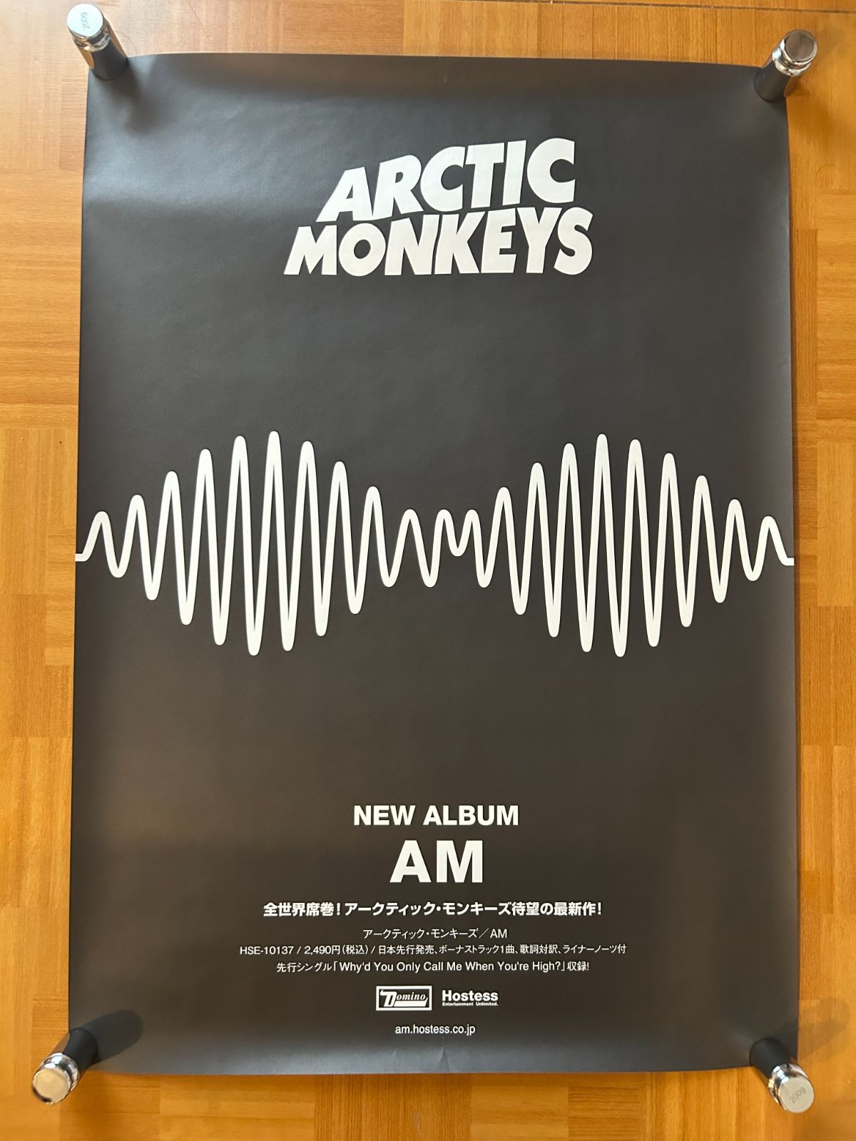 Arctic Monkeys アークティック・モンキーズ / AM 2013年 アルバム