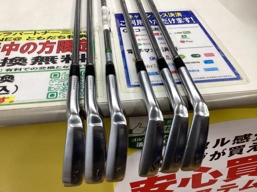 男性用 右利き