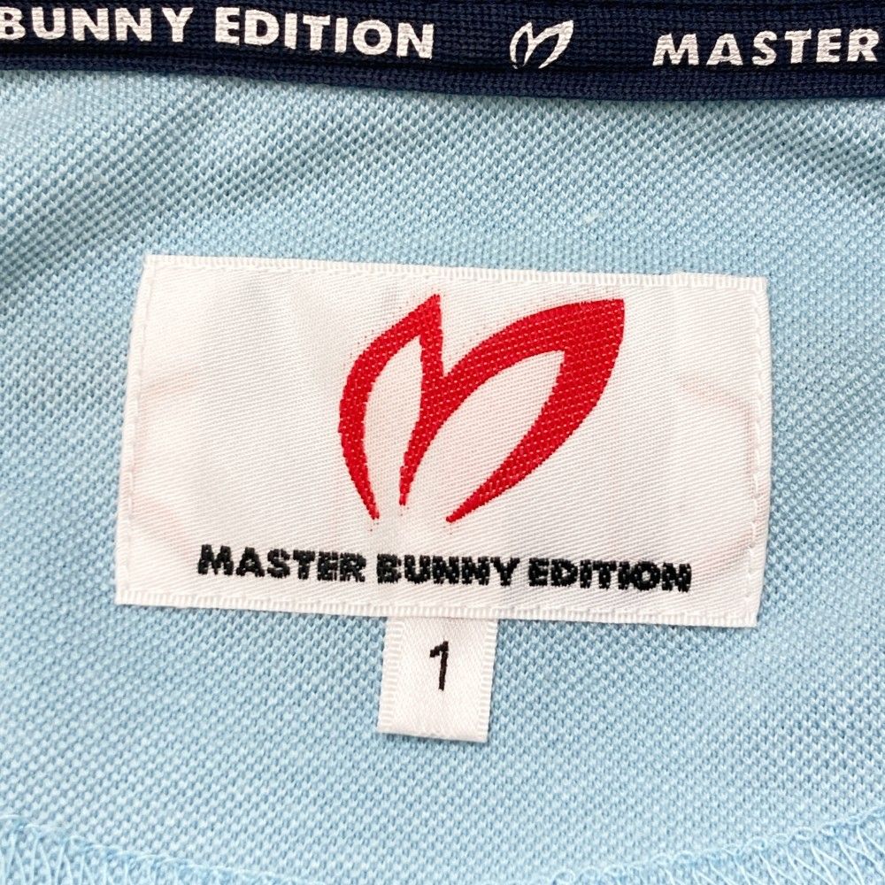 サイズ：1 MASTER BUNNY EDITION マスターバニーエディション