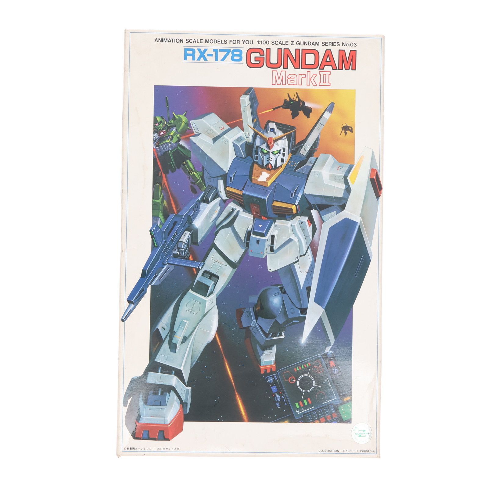 1/100 RX-178 ガンダムマークII 機動戦士Zガンダム シリーズ No