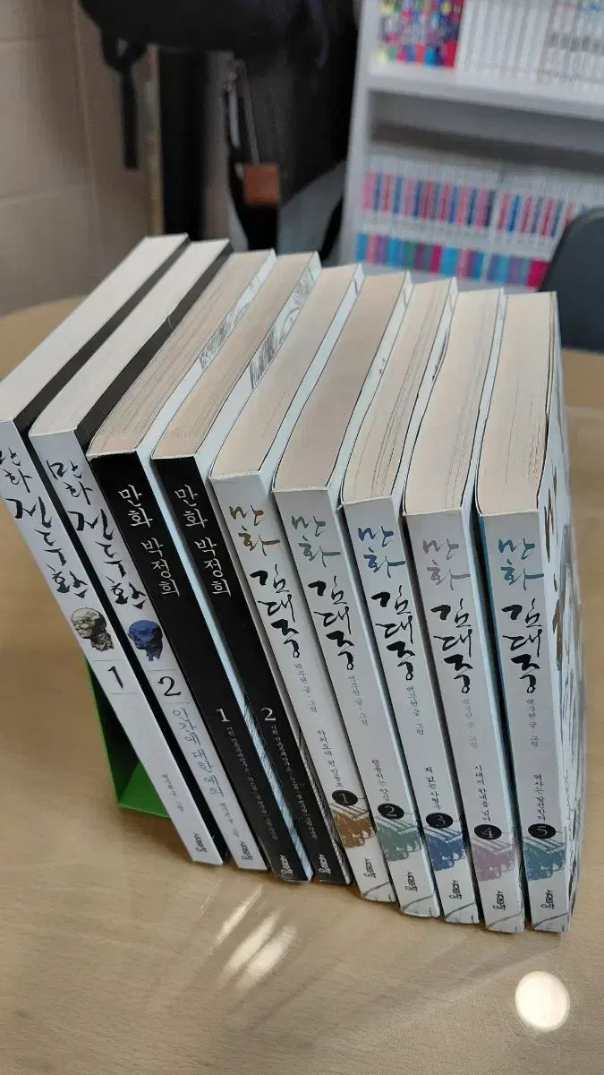 ペク ムヒョン作家