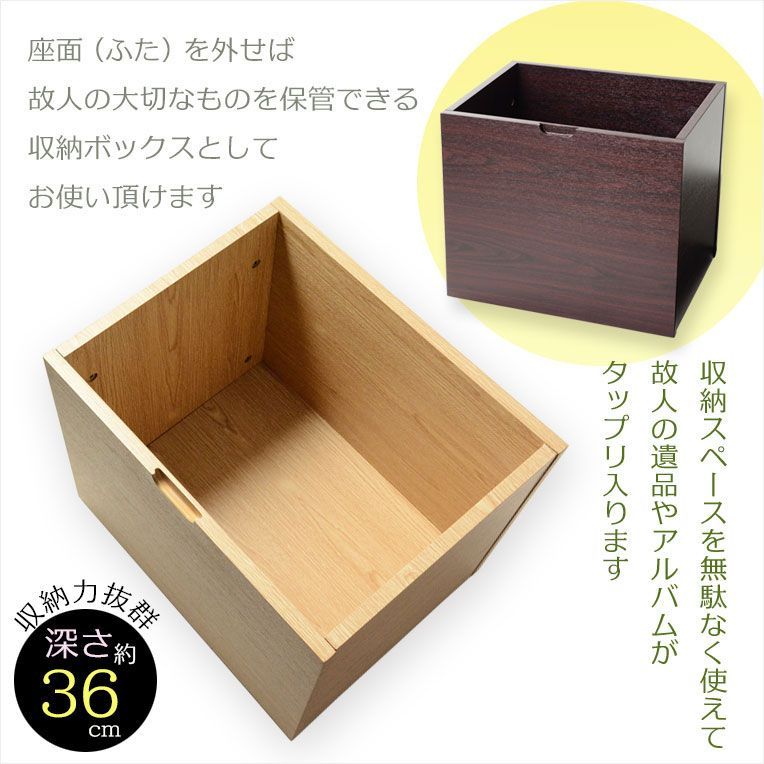 螺鈿細工 和モダン