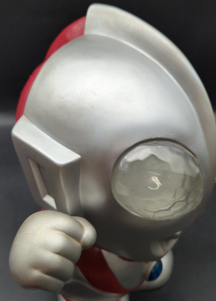 ラナ ビッグマネーバンク/ウルトラマン ウルトラマンサウンドビッグ