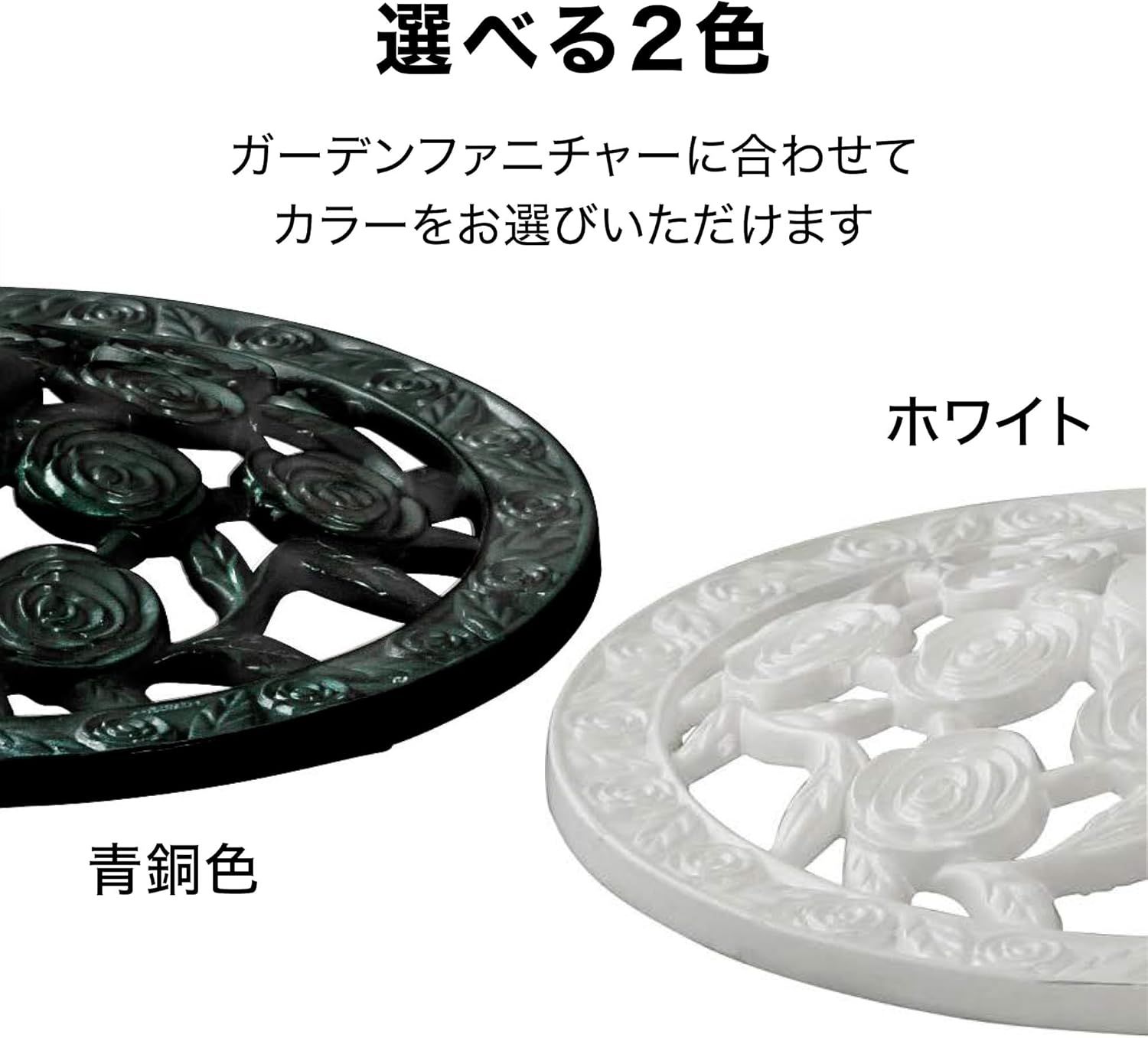 タカショー