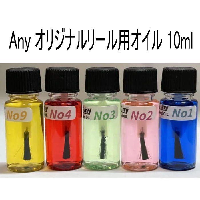 極美品】シルバークリークエア マグネシウムスプール セラミック