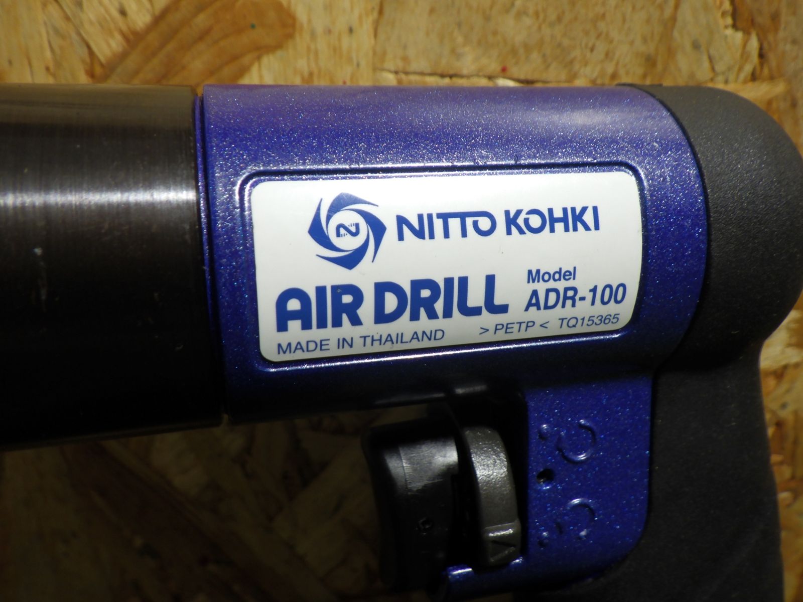 日東工器 常圧 エアードリル ADR-100 空気工具 エアツール NITTO KOHKI 品 HRDEVELOPMENT_JP