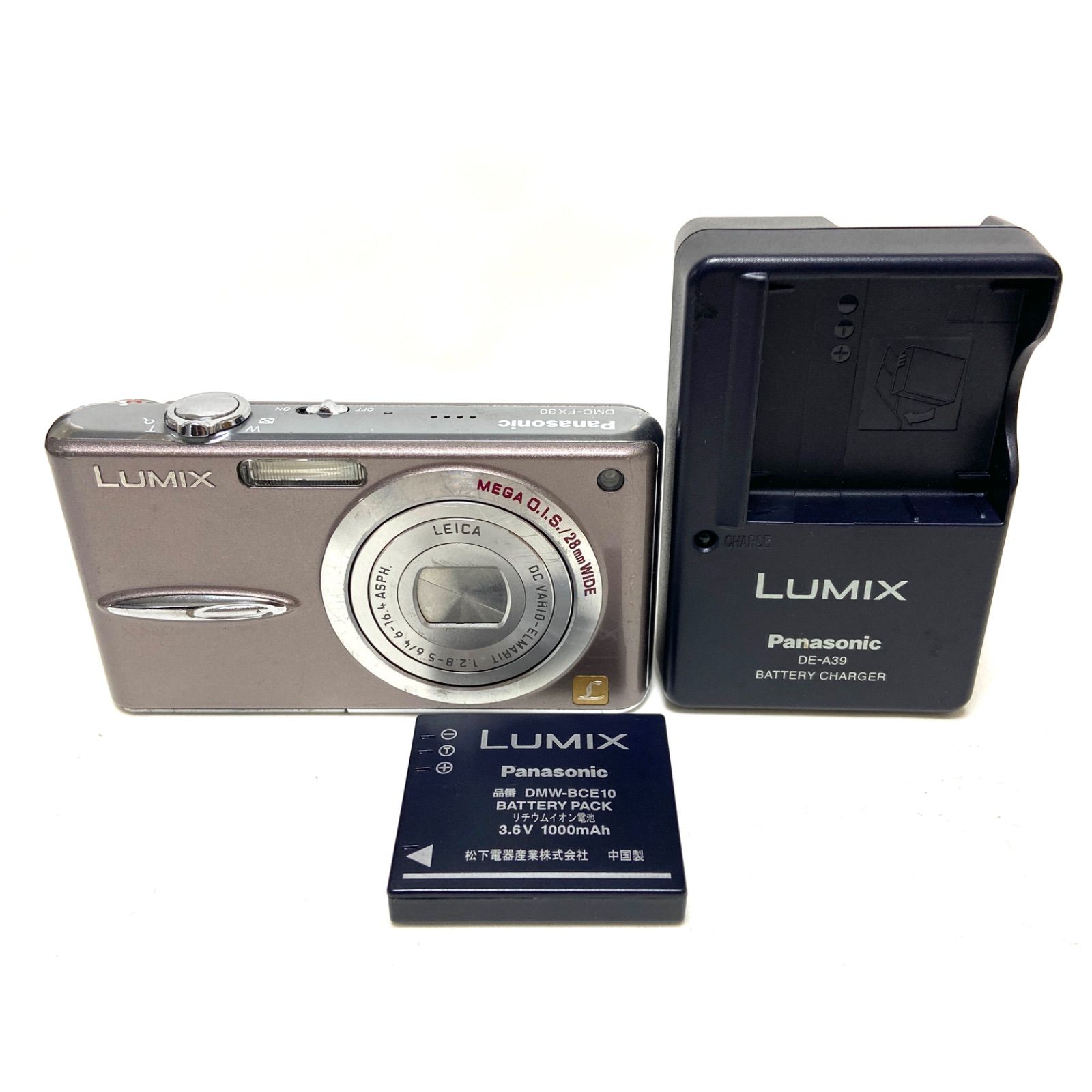 【週末限定値下げ】【美品】LUMIX DMC-FX30 ブラウン デジタルカメラ 早い者勝ち】Panasonic Lumix DMC-FX30 週末限定値下げ】【美品】LUMIX