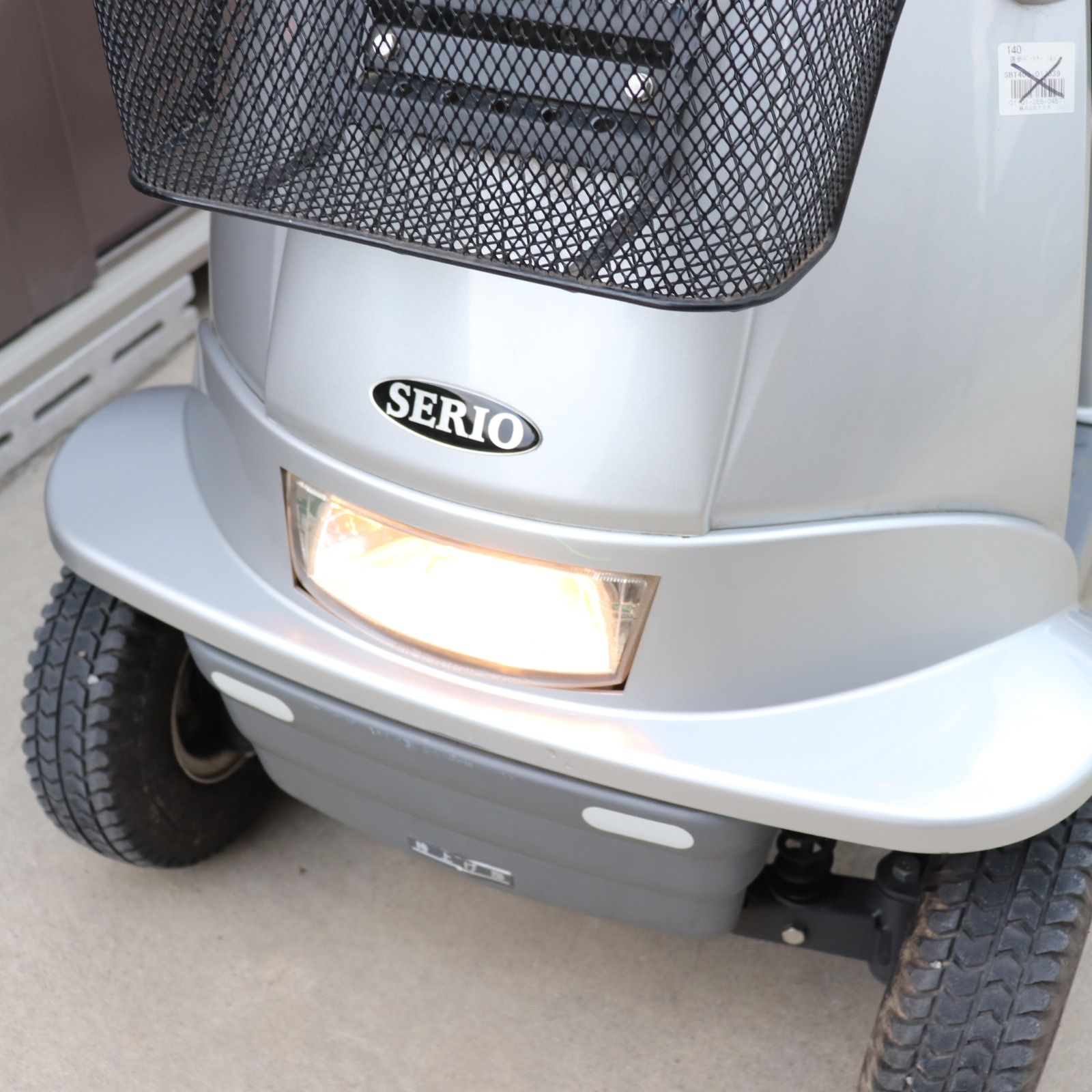 愛知県発】SERIO セリオ 歩行パートナー SBT40 セニアカー シルバー 銀