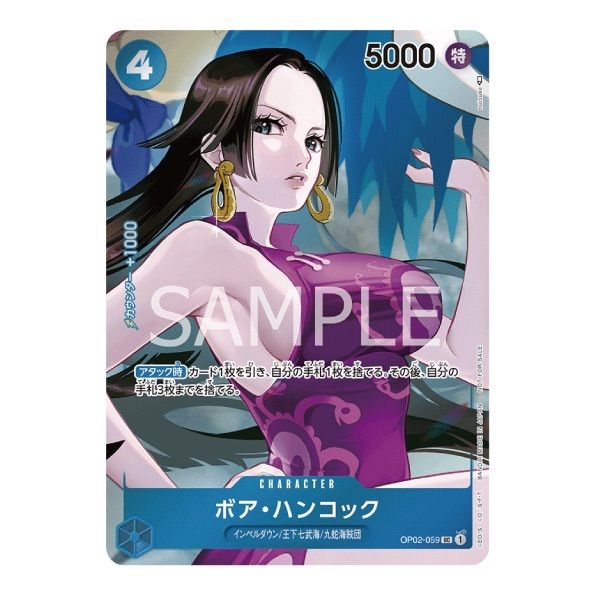 新しく着き ハンコック パラレル 3枚 独特な - www.saing.co.jp