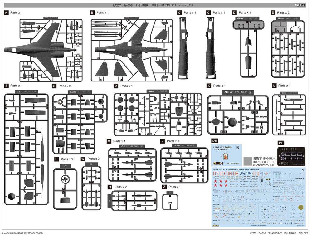 L7207 グレートウォールホビー 1 72 Su-35S フランカーE WWW_TRAVELLANDINDIA_COM
