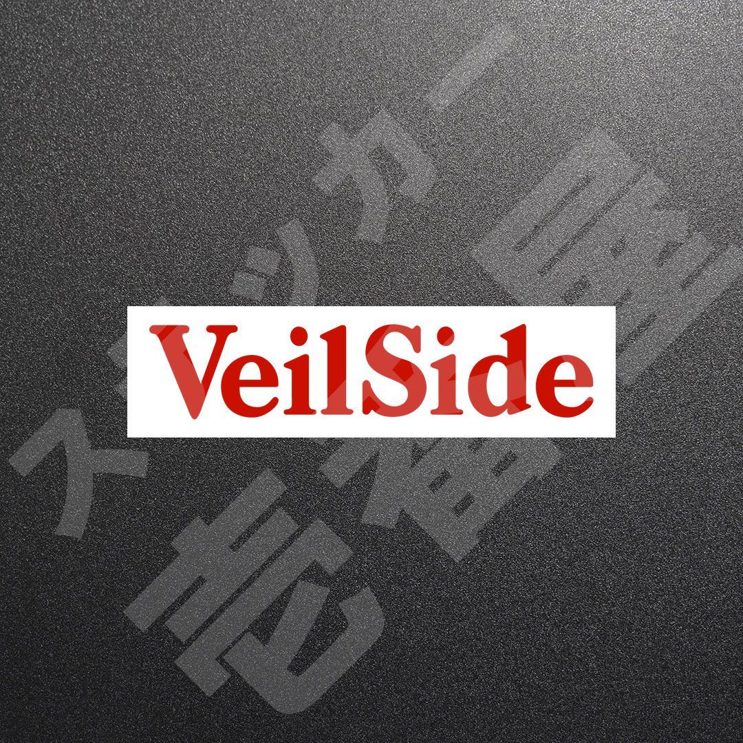 veilside コレクション ステッカー