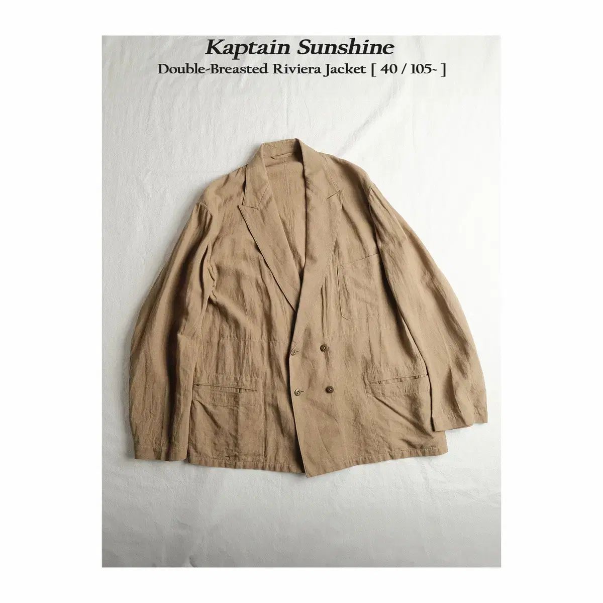 【レビューで送料無料】 KAPTAIN SUNSHINE シルク リネン 21SS (キャプテンサンシャイン) ジャケット・アウター