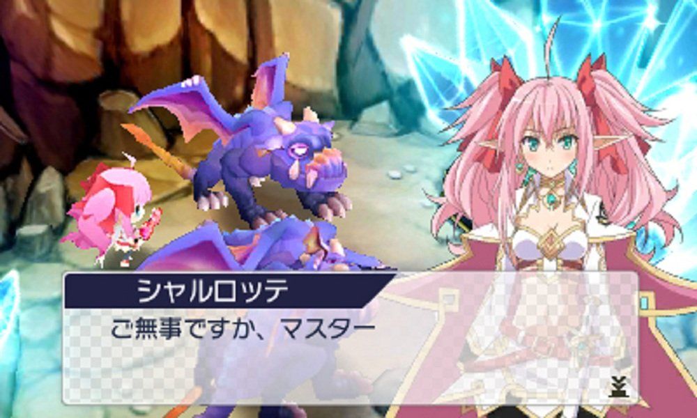禁忌のマグナ 禁忌のマグナ - 3DS [Amazon特典無] - メルカリ