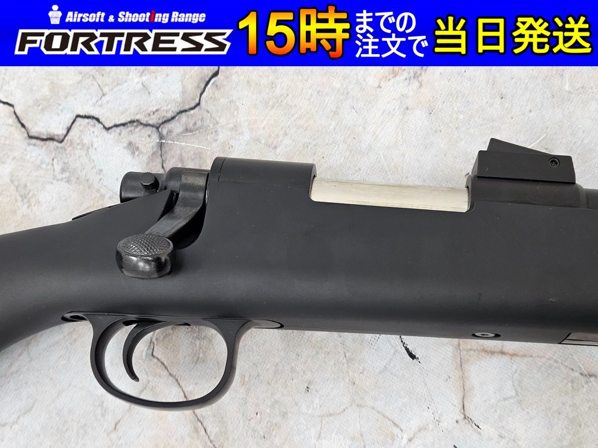 東京マルイ エアコッキング