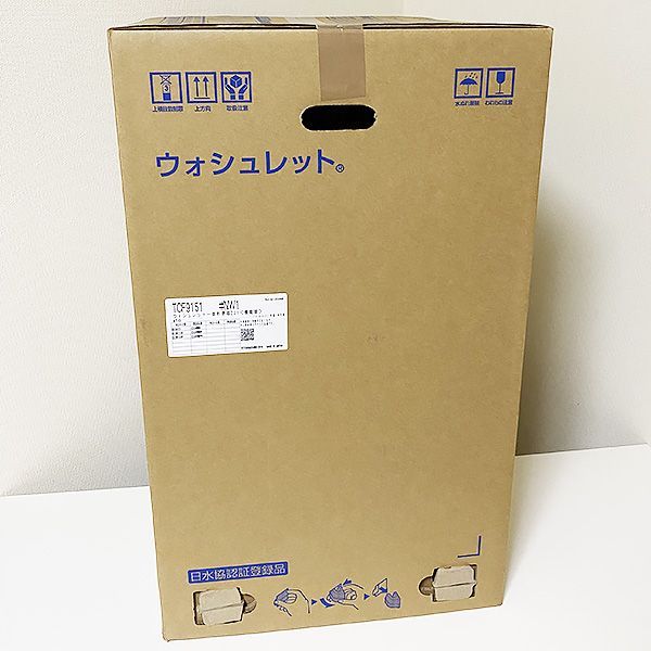 未開封 TOTO TCF9151 寒かっ #NW1 ウォシュレット一体型機能部