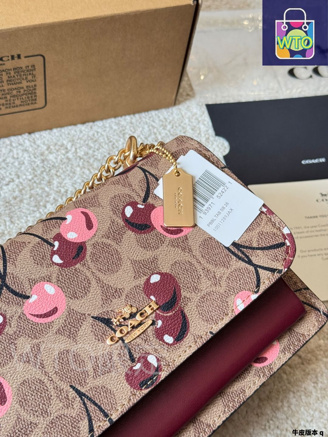 COACH ベージュ ポンチョ COACH® Outlet | Signature Poncho