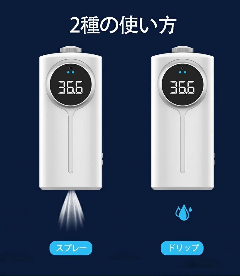 液体