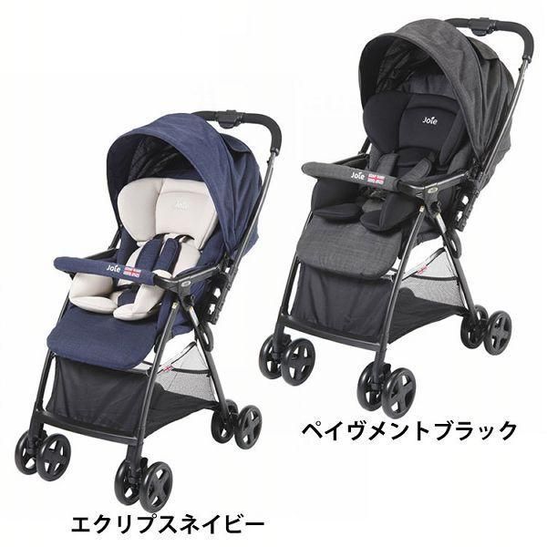 エアバギー ココ×ソレイアードコラボ AirBuggy SOULEIADO AIRBUGGY