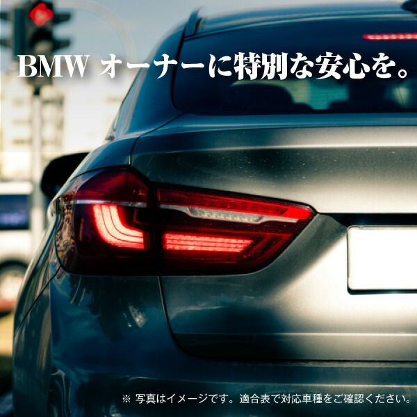 E60
