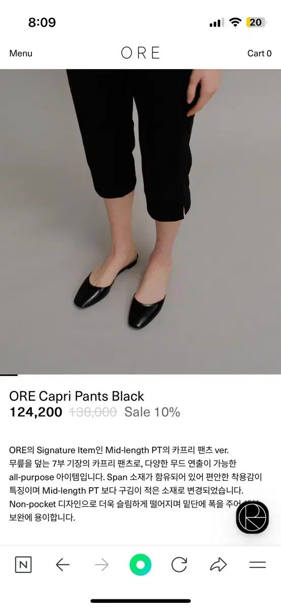 ERCUIS エルキューイ ボンボニエール 小物入れ 銀器 フランス φ12cm