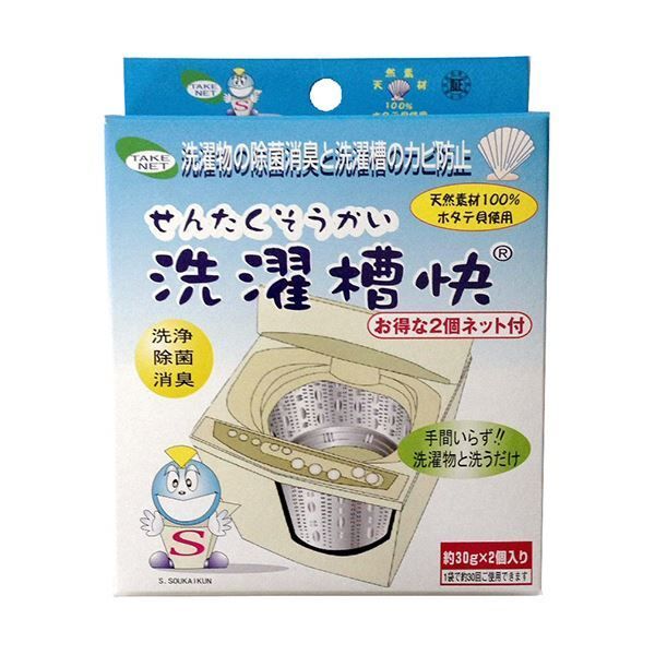 まとめ テイクネット洗濯槽快 30g 1パック 2個 ×5セット