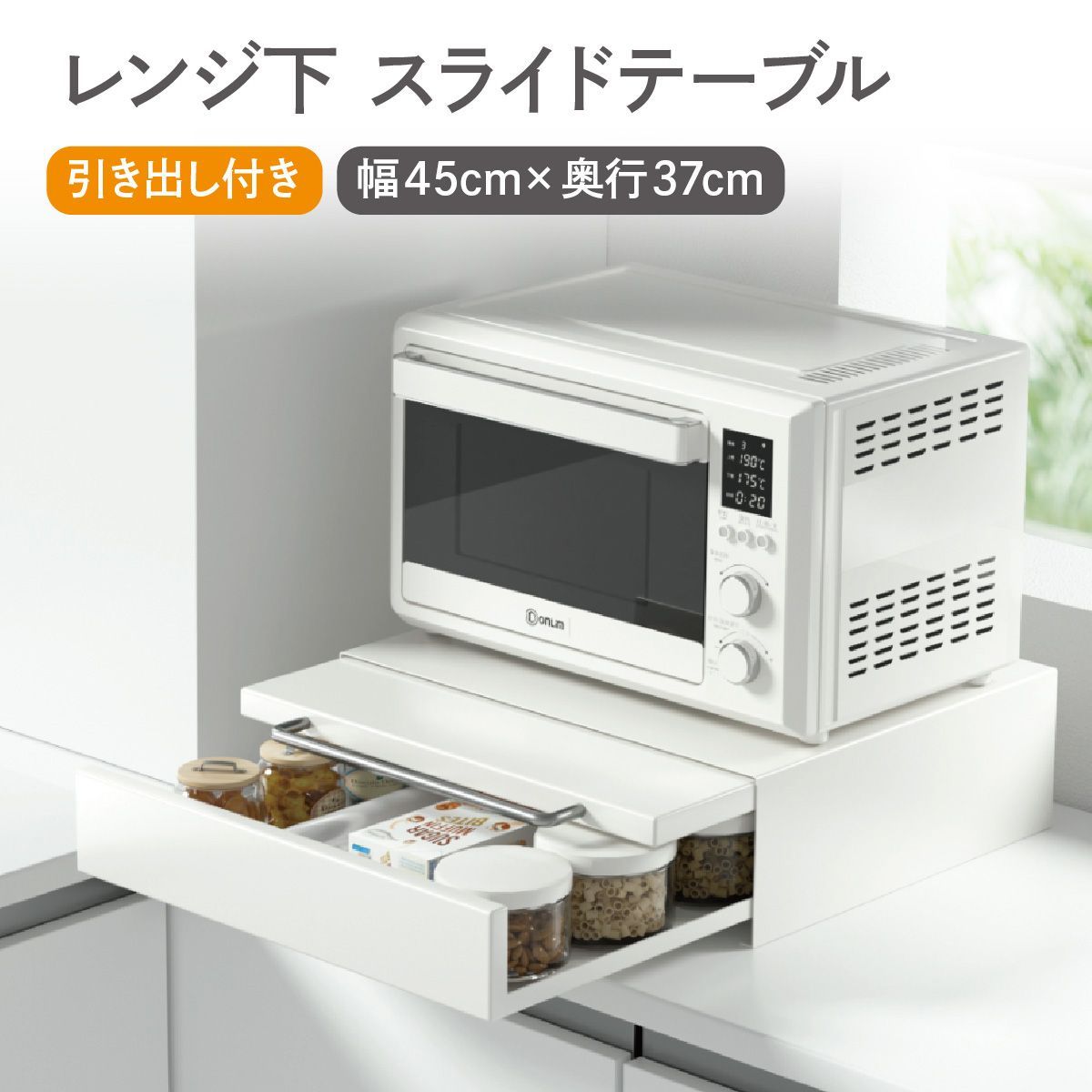 リサイクルショップどりーむ天保山店】○3744○ テレビ ソニー 40型