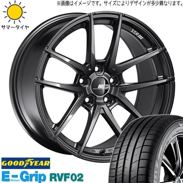 グッドイヤー　RVF02 245/45R20 2本 RAV4 NX 245/45R20 ホイールセット | グッドイヤー RVF02
