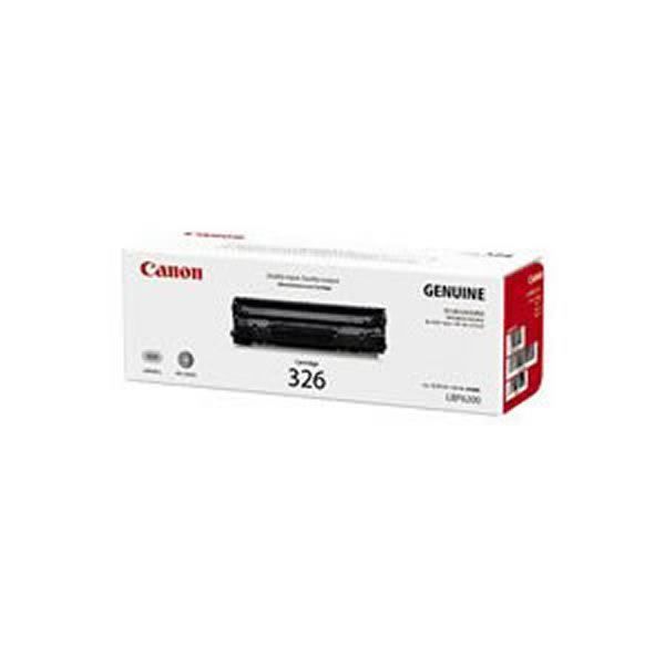 業務用3セット) 〔純正品〕 Canon キャノン インクカートリッジ