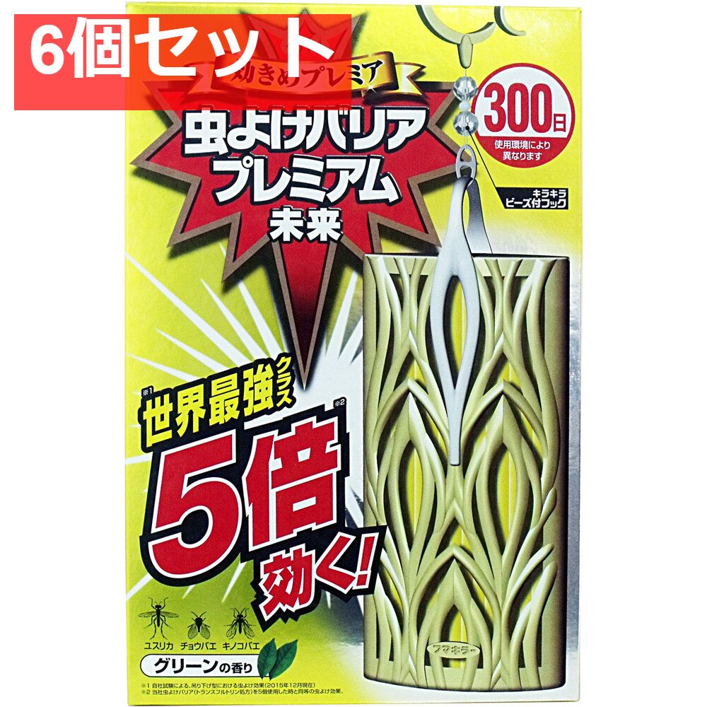 最終値下げ 高級品 松花堂 越前漆器 笹模様 8セット + 模様なし 4