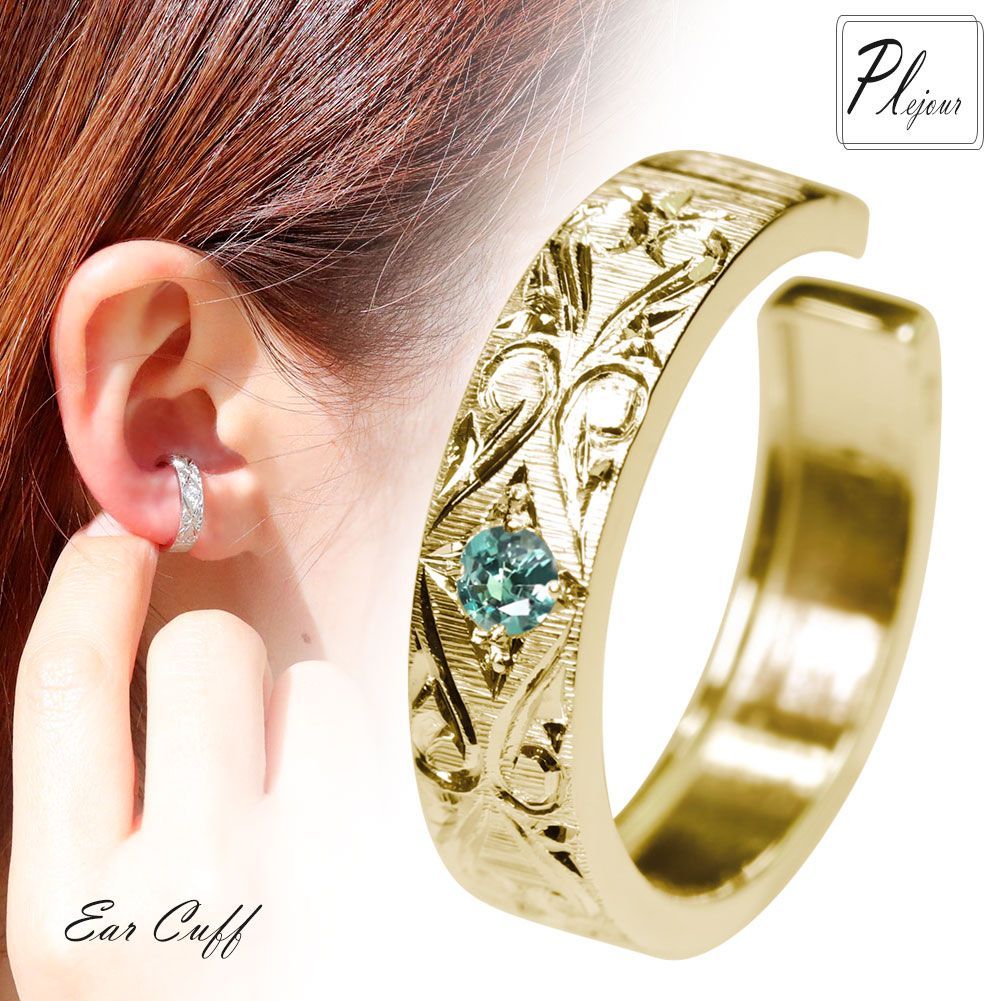 楽天市場】ホワイトシリカ 1000mlの通販 ホワイトシリカ 500ml詰め替え