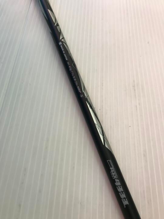 AX-1