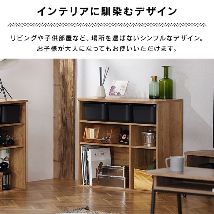 ライトナチュラル