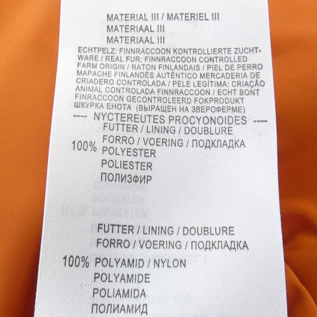 ローレル Laurel ダウンジャケット GULLKHAN_COM