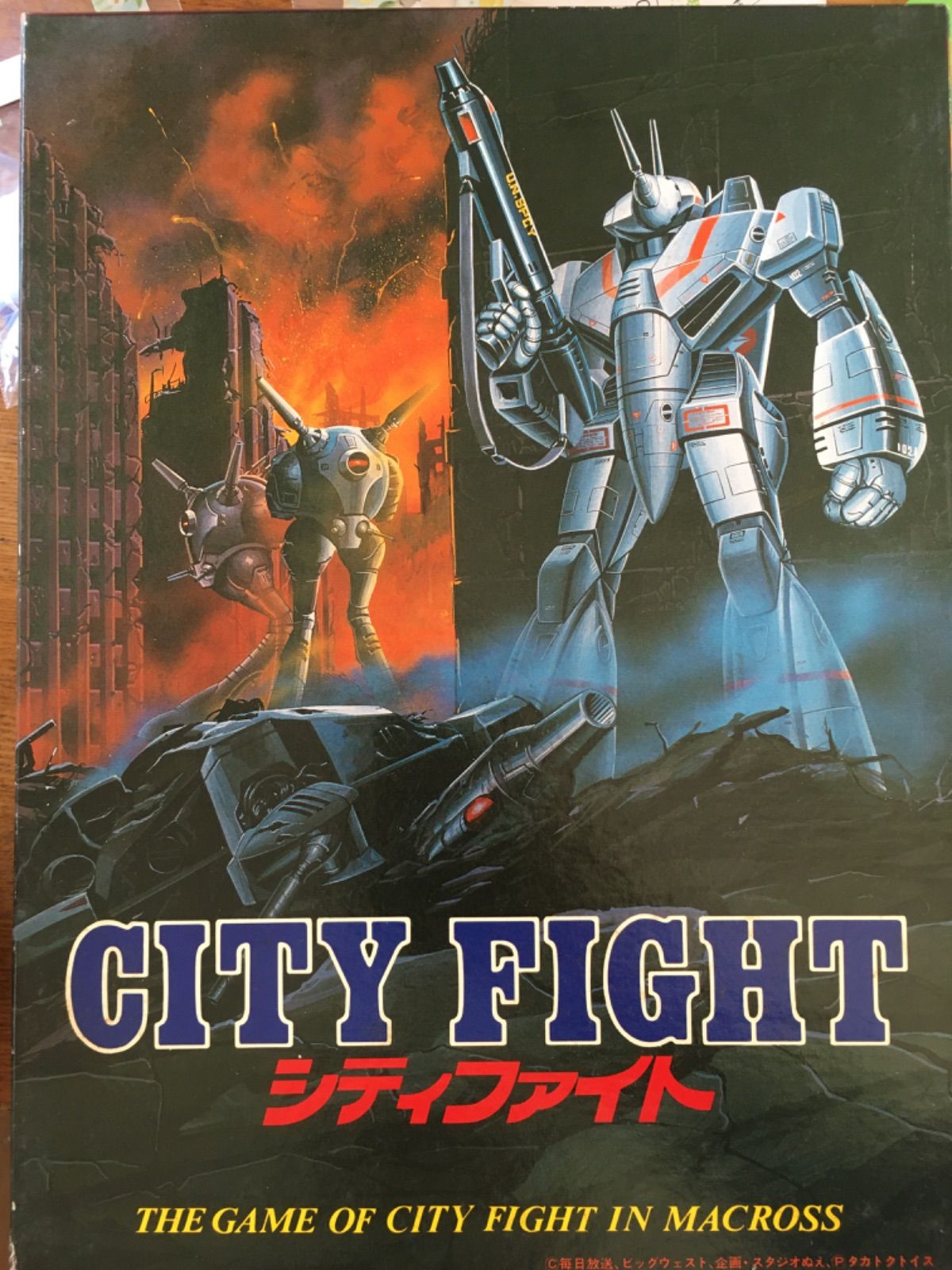 ツクダホビー CITY FIGHT シティファイト 超時空要塞マクロス - メルカリ