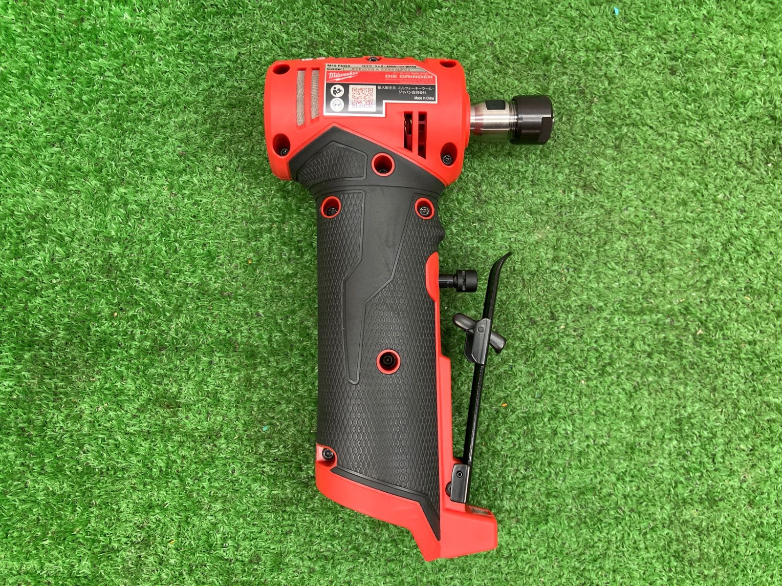 送料無料 ♥品 ミルウォーキー Milwaukee M12 FUEL アングルハンドグラインダー M12 FDGA-0 JP アクトツール富山店 ﾐﾙ
