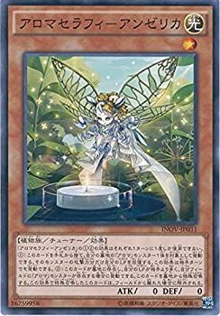 (未使用･未開封品)　ブシロードスリーブコレクション ハイグレード Vol.1363 ようこそ実力至上主義の教室へ『佐倉愛里』 wyeba8q 41Z+-xkxEcL._UF350,350_QL50_.jpg