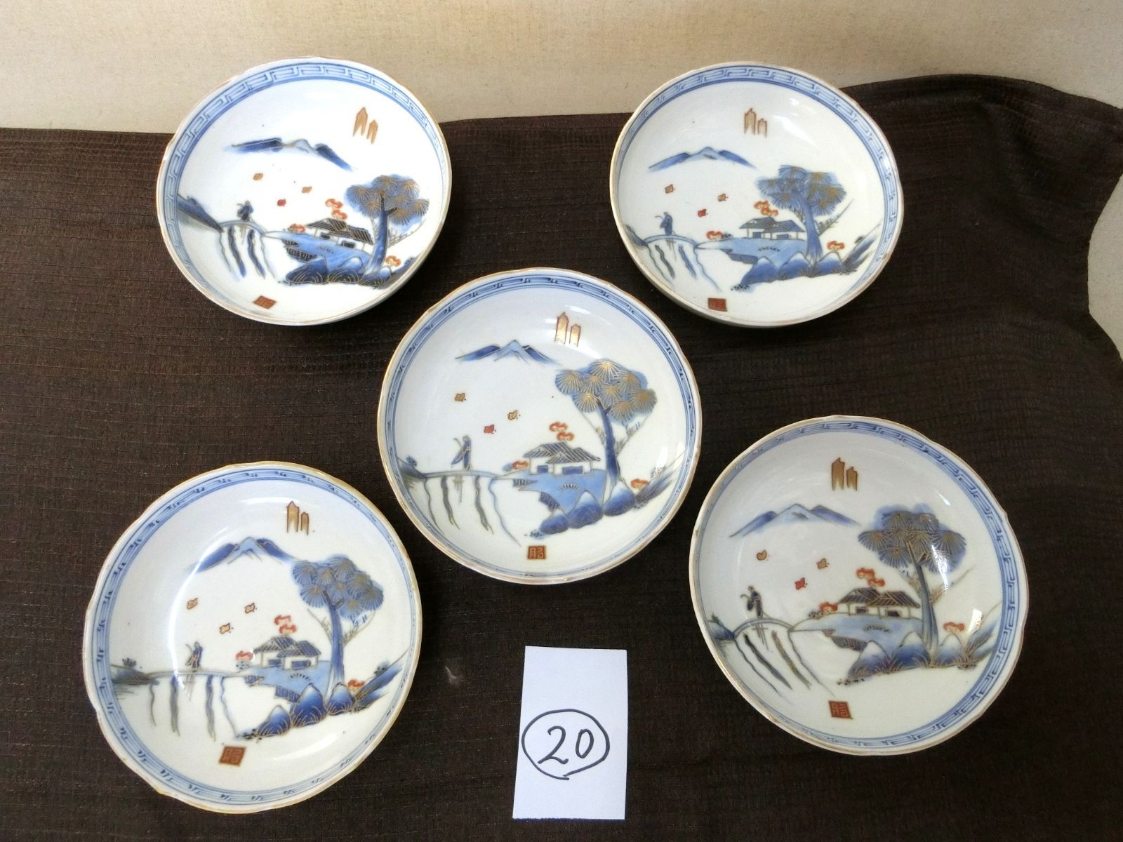 伊万里 なます皿 ５枚組 山水色絵 20 骨董 皿 鉢 鑑賞陶磁器 インテリア 昭和レトロ