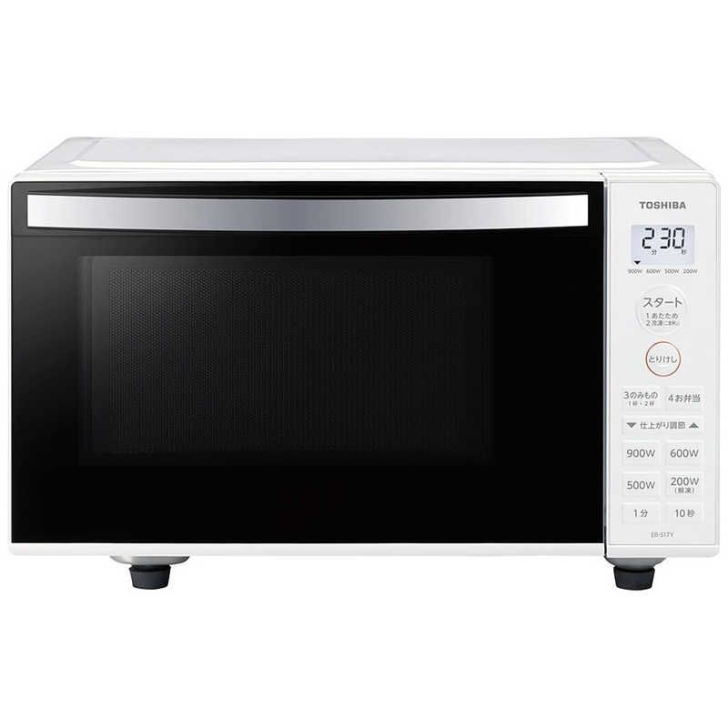 新品 未使用 未開梱】 東芝 TOSHIBA 電子レンジ 17L フラット