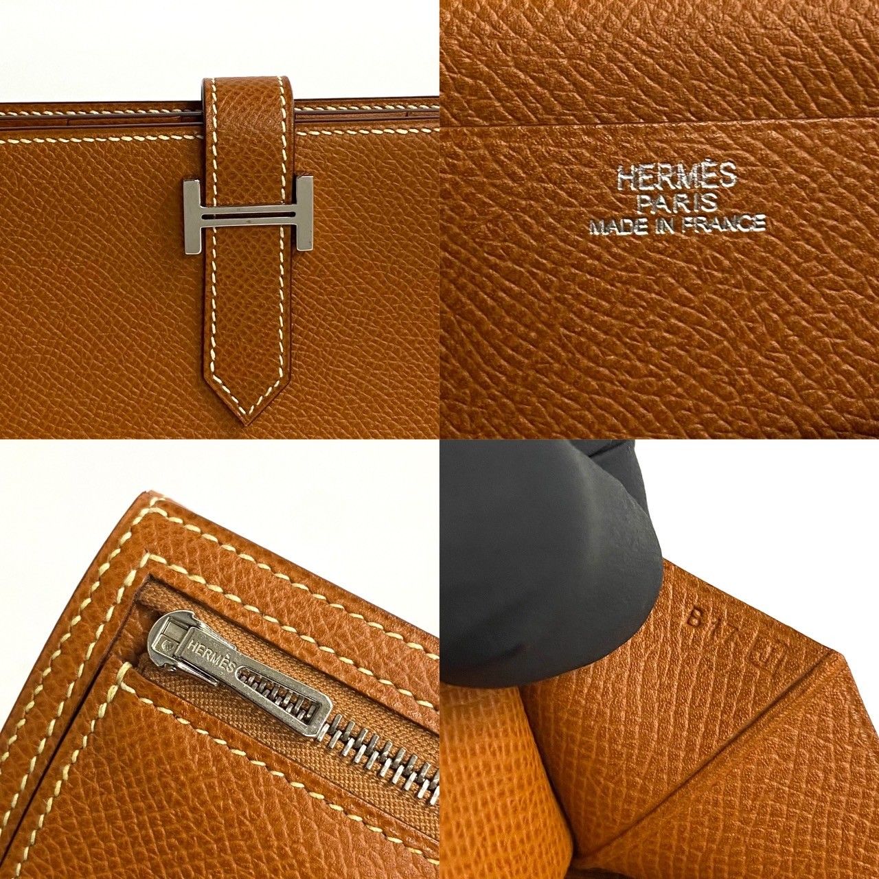 美品△HERMES エルメス ベアンスフレ ヴォーエプソン ヴェールジェイド シルバー金具 Hロゴ ロングウォレット 長財布 B刻印 箱付き 仏製 美品△HERMES エルメス ベアンスフレ ヴォーエプソン ヴェールジェイド