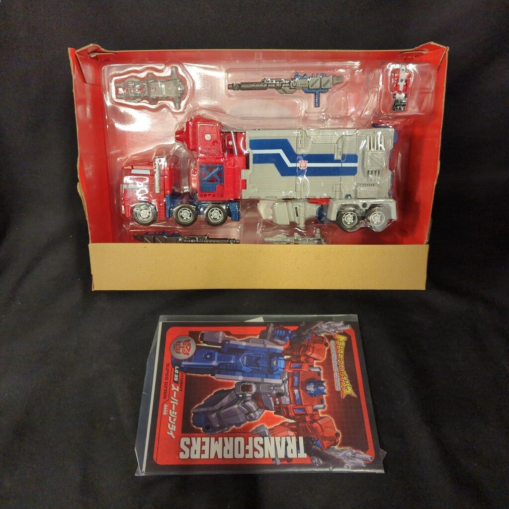 タカラトミー スーパージンライ