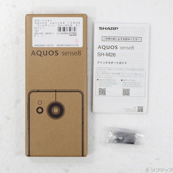 中古品〕 AQUOS sense8 128GB ペールグリーン SH-M26 SIMフリー 中古品〕 AQUOS sense8 128GB ペールグリーン SH-M26 SIMフリー