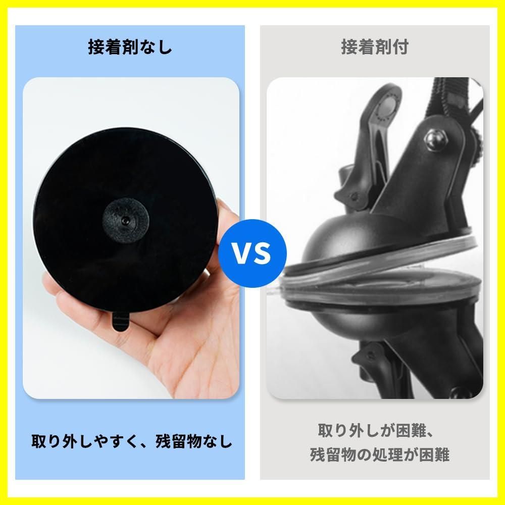 特価商品】直径9cm 耐荷重 30kg 吸盤 吸盤フック 超強力 タープ用 吸盤 吸盤フック 車 タープ タープ 連結 カー 吸盤 サイドオーニング  車 連結用 キャンプ きゅうばん ふっく カーサイド カーサイドタープ テント 取付 強力 強力吸盤フック - メルカリ 872円