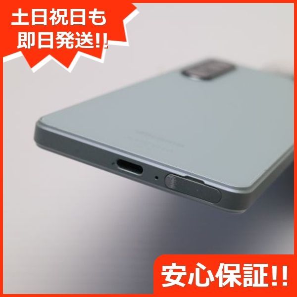 スマホ