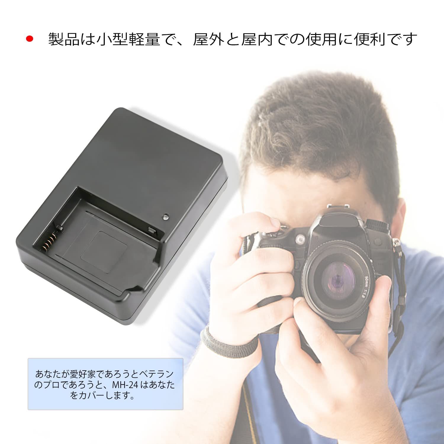 Nikon D5200 バッテリー&レンズ付き d5200 バッテリーのおすすめ人気商品一覧 通販 - Yahoo!ショッピング