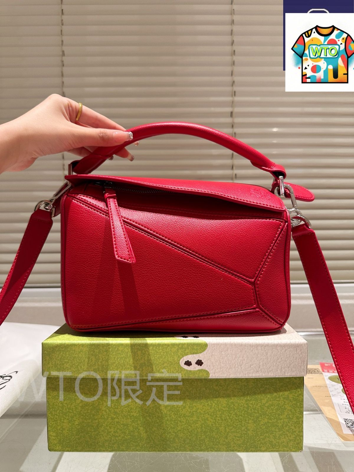 今日特価】Loewe ロエベ ジオメトリックミニバッグ ギフト