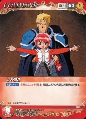 2026年最新】クルセイド レイアースの人気アイテム - メルカリ