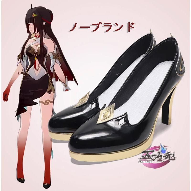 Babii II バビル2世 レーザーディスク1-5 Babii II バビル2世 レーザーディスク1-5 Babii II バビル2世