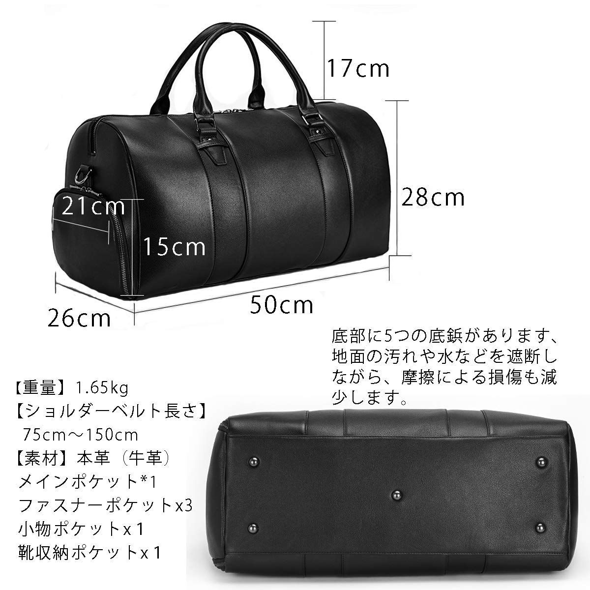 ブラック メンズ