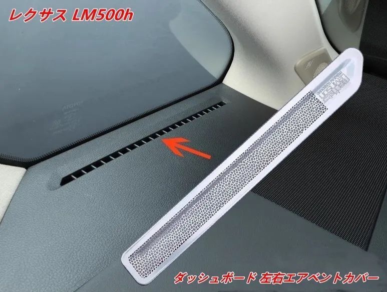 ダッシュボード