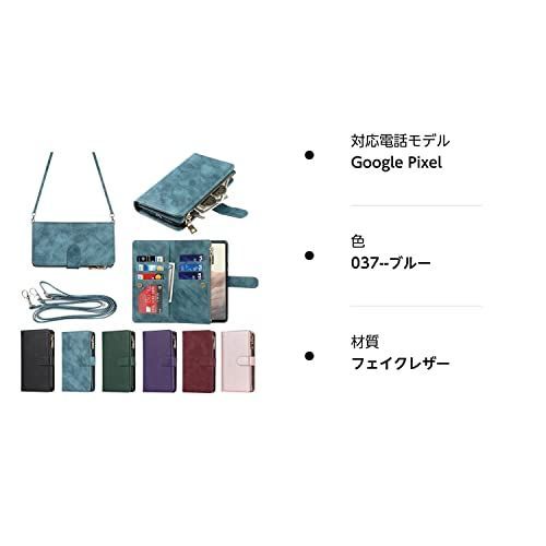 限​定​販​売​】 Pixel 6/Pixel 6 【大幅お値下げ中】Eastwave Google